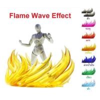 ราคา เอฟเฟคคลื่นไฟ โมเดล ฟิกเกอร์ ฟิกม่า Flame Wave Effect Model Figure Figma (12431919733)