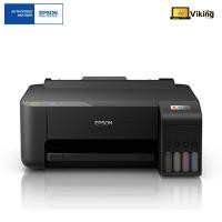 ราคา Epson EcoTank L1210 A4 Ink Tank Printer / ปริ้นสีและขาวดำ (13713997176)