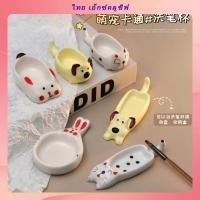 ราคา เซรามิคเล็บปากกาล้างถ้วยการ์ตูนสั้นเท้าแมวยาวหูกระต่ายลูกสุนัขสีจานสีกล่องเก็บที่ใส่ปากกาครีมสัตว์เลี้ยงน่ารักจัดแต่งทรงผมเล็บเครื่องมือ (26458938816)