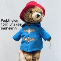 ราคา #ตุ๊กตา #หมีแพดดิงตัน #Paddington Bear ลิขสิทธิ์แท้ ใส่ชุดสีน้ำเงินหายากมาก มือ1 ป้ายห้อย นักสะสมห้ามพลาด ขนาด10นิ้ว สวย (17132469043)
