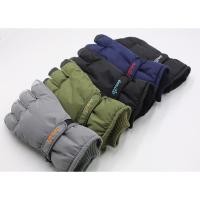 ราคา พร้อมส่ง #ถุงมือกันหนาวบุขน (9099758797)