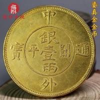 ราคา Old-fashioned Antique Distressed Copper Gilt Real Gold เหรียญเงินดอลลาร์จีนต่างประเทศ Tongbao Shuanglong Kuping Yiliang Wuyuan สาธารณรัฐจีนเหรียญ 12.12.08 (49953112016)