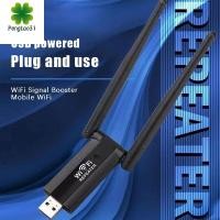ราคา [peg] USB Wifi Repeater 300M Wi-Fi Signal Booster 2.4G Wireless Extender Wi Fi Adapter สําหรับเดสก์ท็อปพีซีแล็ปท็อป [VN] (54307358972)