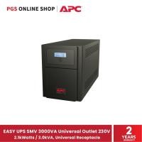 ราคา APC EASY UPS SMV 3000VA (เครื่องสำรองไฟ) กำลังไฟ 2100W Universal Outlet 230V (12423493601)