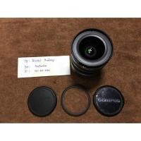 ราคา ขายเลนส์ Olympus 12-50mm F3.5-6.3 สีเงิน (2355226501)