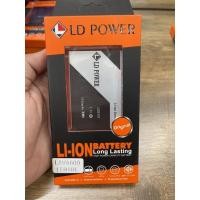 ราคา แบตเตอรรี่ Lava 600 LD Power (11561683567)