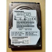ราคา Harddisk Notebook Toshiba 500 GB 2.5" ฮาร์ดดิส สำหรับโน๊ตบุ๊ค ขนาด 500 กิ๊กกะไบต์ (8171140908)