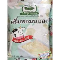 ราคา ครีมหอมนมสด ติ่งฟง วาณีฟู้ด ขนาด 900 กรัม (8515174544)