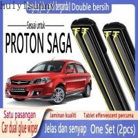 ราคา Hys PROTON SAGA BLM FLX VVT BARU ใหม่เฉพาะที่ปัดน้ําฝน PROTON SAGA (2008-2023) แถบยางคู่ที่ปัดน้ําฝนกระดูกอ่อนที่ปัดน้ําฝนที่ปัดน้ําฝนด้านหน้าที่ปัดน้ําฝนเงียบที่ปัดน้ําฝนด้านหน้า (29753420202)
