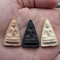 ราคา พระพุทโธน้อย ปี2511 วัดอาวุธ กรุงเทพฯ (44907180919)
