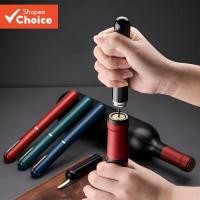 ราคา 1ชิ้นสแตนเลสไวน์ความดันอากาศที่เปิดขวดจุกสกรูปั๊มลมที่เปิดขวดไวน์ปลอดภัยแบบพกพาที่เปิดขวดไวน์ (27768905859)