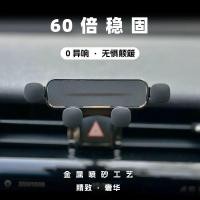 ราคา BMW 3 Series 5 Series 1 Series 7 Series X1 X2 X3 X4 X5 X6 X7 ที่วางโทรศัพท์ในรถยนต์โดยเฉพาะ MINI อุปกรณ์เสริม iX3 (55756197403)