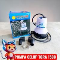 ราคา TORA 1500 12V DC SUBMERSIBLE PUMP STRONG SUCTION POWER SUBMERSIBLE PUMP (49907636681)