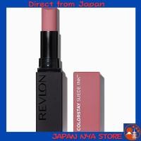 ราคา Revlon ColorStay Suede Ink Lipstick 008 That Girl สีโมฟพิงค์ (โทนผิวเย็น) ลิปสติกเนื้อแมตต์ (Matte) เบาสบาย (Airy) ติดทนนาน (Long-Wear) ไม่เลอะ ไม่หลุด 2.55g 【ส่งตรงจากญี่ปุ่น】 (56755487571)