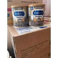 ราคา Enfalac A+ Premature (50702369701)