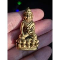 ราคา พระกริ่งมังกรทองตอกโค๊ดภาษาจีน จินหลง มังกรทอง อุดกริ่ง หายากครับ (57307705320)