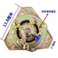 ราคา มอเตอร์เครื่องซักผ้า cBtE สายทองแดงแท้ มอเตอร์ปั่นแห้งกึ่งอัตโนมัติ กำลังสูง มอเตอร์ถังปั่นแห้งอเนกประสงค์ ECJS (54106500463)