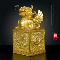 ราคา ตราประทับทองแดงปี่เซียะขนาดใหญ่ ตราประทับหยกเก้ามังกร ตราประทับมังกรขนาดใหญ่ งานฝีมือแกะสลัก ตราประทับปี่เซียะสาธารณะ (41575517488)