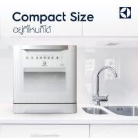 ราคา Electrolux เครื่องล้างจานชนิดตั้งโต๊ะ UltimateCare 300 ติดตั้งง่าย ต่อก๊อกได้เลย (42612719393)