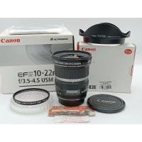 ราคา เลนส์ Canon 10-22 F3.5-4.5 USM กล้องมือสอง เลนส์มือสอง (24361992210)