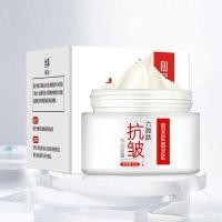 ราคา Hexapeptide ครีมบํารุงผิวหน้า ต่อต้านริ้วรอย 50 กรัม ครีมบํารุงผิวหน้า ต่อต้านริ้วรอย ครีมบํารุงผิวหน้า เอสเซ้นส์ให้ความชุ่มชื้น ต่อต้านริ้วรอย (21549858885)