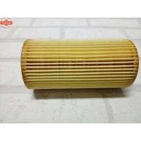 ราคา กรองน้ำมันเครื่อง Volvo XC60 I 2008 - 2017 รุ่น 2.0 D3, 2.0 D4, 2.4 D, 2.4 D4, 2.4 D5 Oil Filter Mann H (42168981467)
