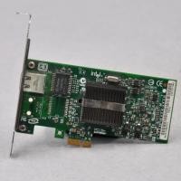 ราคา การ์ดเครือข่าย INTEL PCI-E 9400PT การ์ด PCI (27231244554)