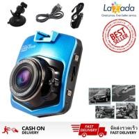 ราคา HD High Car Camera DVR 1080P กล้องติดรถยนต์ กล้องคุณภาพ รุ่นT300i(สีน้ำเงิน) (826369737)