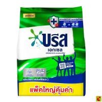 ราคา บรีส เอกเซล ผงซักฟอก ขนาด 1800 กรัม (40879215871)