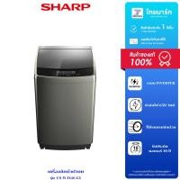 ราคา SHARP เครื่องซักผ้าฝาบน DD Inverter Motor สีเทา 16 Kg รุ่น ES-WJX16-GY (42409950651)