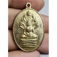 ราคา เหรียญพระนาคปรกหลังรูปเหมือนเกจิครึ่งองค์สวยมากๆครับพระบ้านๆ (27117489732)