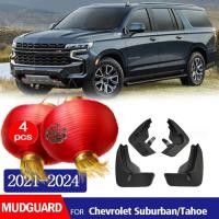 ราคา FOR Chevrolet Suburban Tahoe 2021 2022 2023-2025 Mudguard Fender Mud Flaps Guard Splash Mudflaps Ca (55607121111)
