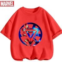 ราคา เสื้อยืดไอรอนแมนสำหรับเด็กผู้ชาย เสื้อท็อปอเวนเจอร์สำหรับเด็กผู้หญิง เสื้อเรโทรมาร์เวล เสื้อผ้าอนิเมะใหม่ปี 2026 (53157807654)