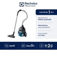 ราคา Electrolux เครื่องดูดฝุ่นชนิดกล่องเก็บฝุ่น CompactGo รุ่น Z1230CB สีดำ-น้ำเงิน (6163558209)