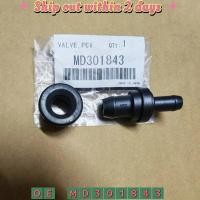 ราคา MD301843 PCV Valve & Gasket For Mitsubishi Outlander Airtrek Lancer Grandis Colt (57452448442)