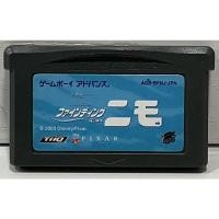 ราคา ตลับแท้ [GBA] [0265] Disney Pixar Finding Nemo (Japan) (AGB-BFNJ) Gameboy Game Boy Advance เกมบอย (21849392196)