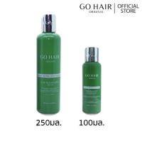 ราคา โกแฮร์ Go Hair อาหารผมโกแฮร์ (20580777121)