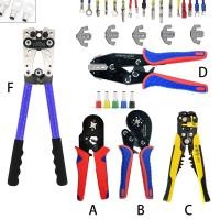 ราคา Multitool ไฟฟ้าลวด Crimping Tool DIY Ferrule Terminal คีมไฟฟ้าชุดเครื่องมือมือ Professional Fast Crimper Cutter (18922179127)