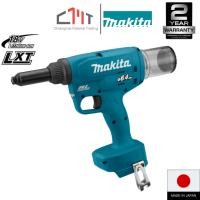 ราคา MAKITA เครื่องยิงรีเวทไร้สาย 18V ขนาดรีเวท 2.4 - 6.4 มม. No.DRV250Z (เฉพาะตัวเครื่อง) (53603848437)