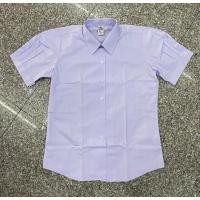 ราคา ตราสมอ เสื้อนักเรียน ผู้หญิง ม.ปลาย (มีใบเสร็จ) (19222643455)