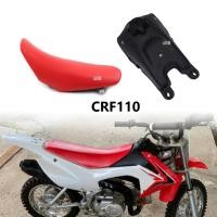 ราคา ถังน้ำมัน + เบาะรถวิบาก ตรงรุ่น CRF110 ใส่ KSR, KLX CRF, MSX ได้เลย ถังน้ำมันรถวิบาก เบาะวิบากสีแดง (18573147776)