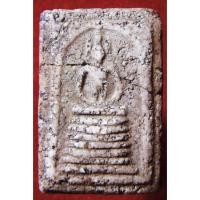 ราคา พระสมเด็จวัดเกศไชโย พิมพ์ 7ชั้น (หักซ่อมเก่า) รหัส 7897856 (49505931005)