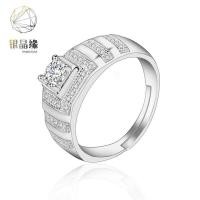 ราคา แหวนแฟชั่นบุรุษจำลอง Zircon เปิดแหวนแต่งงานชุบทองคำขาว Mosante แหวนบุรุษเครื่องประดับ (27807630560)