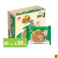 ราคา ยำยำ จัมโบ้ บะหมี่กึ่งสำเร็จรูป รสหมูสับ 60 ก. x 30 ชิ้น (47856889032)