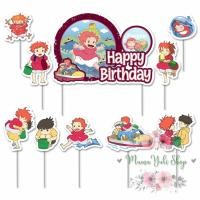 ราคา ท็อปเปอร์เค้กวันเกิดสําหรับเด็กพร้อม PONYO CARTOON GHIBLI motif (56404019379)