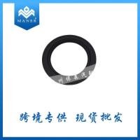 ราคา โรงงานขายร้อนรถ Differential ขวาเพลาซีลเหมาะสําหรับ Audi A4 A5 Q5 A7 0B4409400ซี (50007259269)