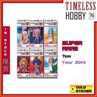 ราคา WCF Hana World รูปที่สะสมใบรับรองทองเวอร์ชั่นญี่ปุ่น One Piece Micro Sadibi Rona White Star Timeless hobby (54656708762)