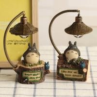 ราคา Totoro โตโตโร่ โคมไฟโทโทโร่ รุ่นขอนไม้เล็ก (5838958178)