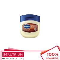 ราคา VASELINE Cocoa Butter Pure Repairing Jelly ลิปบาล์ม (6226528490)