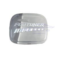 ราคา ครอบฝาถังน้ำมัน โตโยต้า ฟอร์จูนเนอร์ 2015 - 2025 ชุบโครเมี่ยม Toyota Fortuner ฟอร์จูเนอร์ ครอบฝาถัง ครอบ ฝาถังน้ำมัน (9126168009)